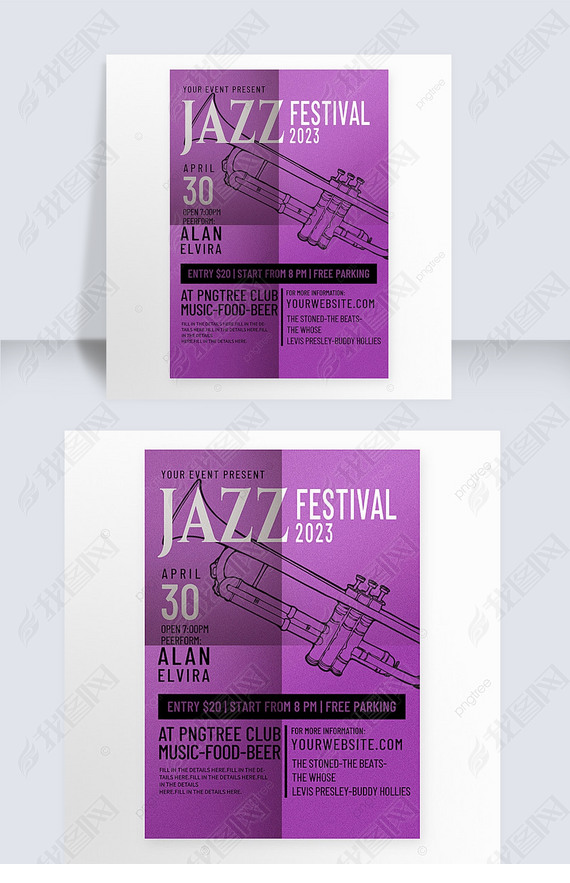 jazz music festival