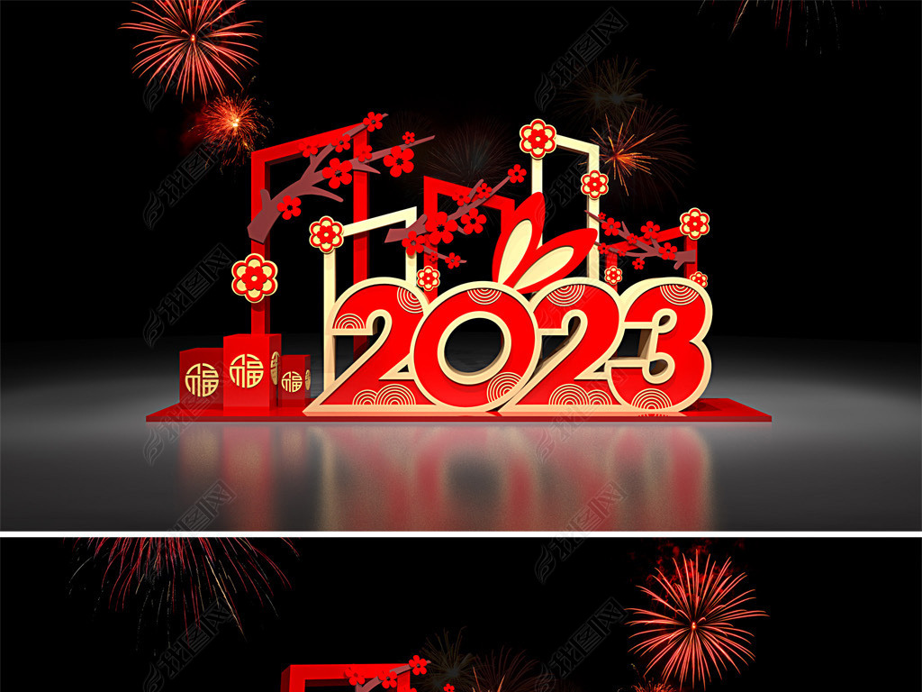 2023곡´ڶͷΧ