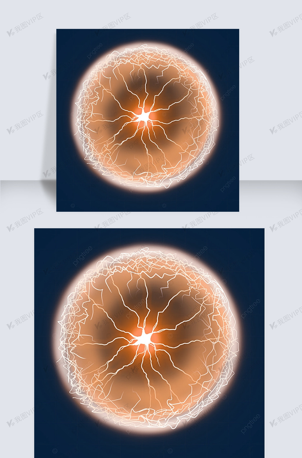 橙色光球闪电光效