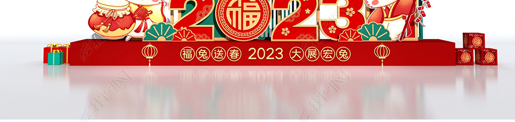 2023괺ڶͷû