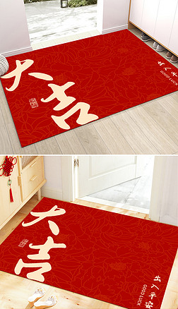 现代简约中式轻奢红色福禄入户地垫进门地毯