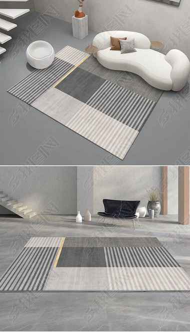 现代简约灰色几何条纹轻奢客厅卧室地毯地垫