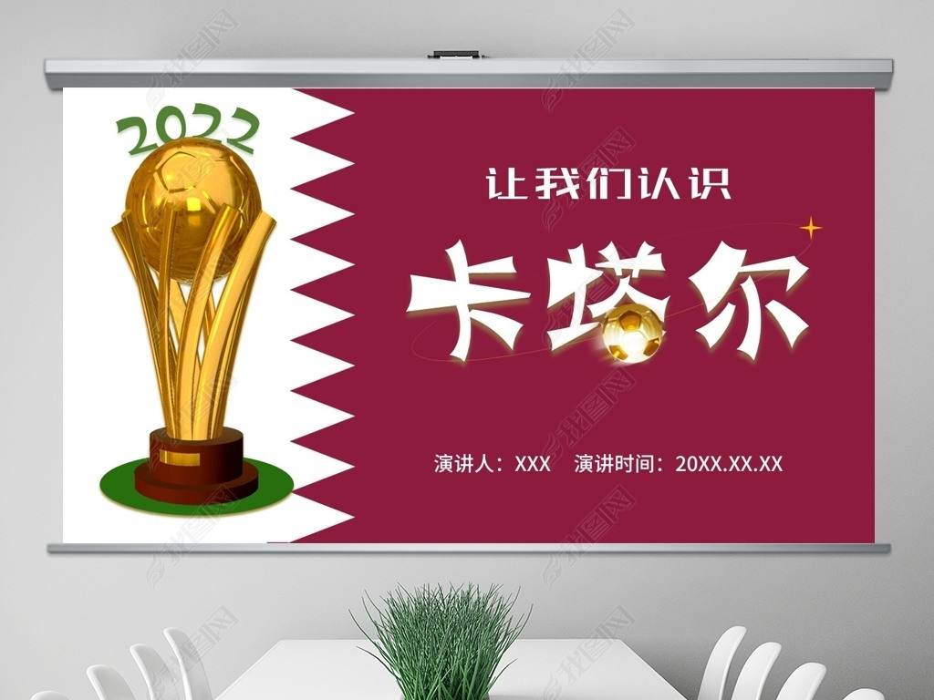 2022籭ٰҿ