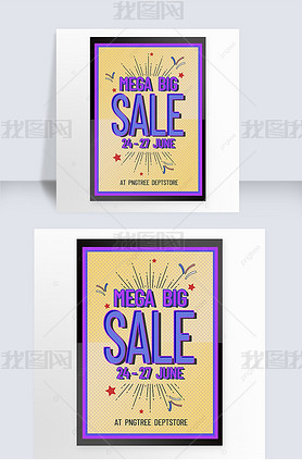 big sale promotion flyer poster