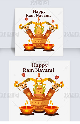 shri ram nami watoͼͷƺպͼ