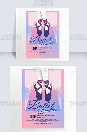 ballet dance event flyer