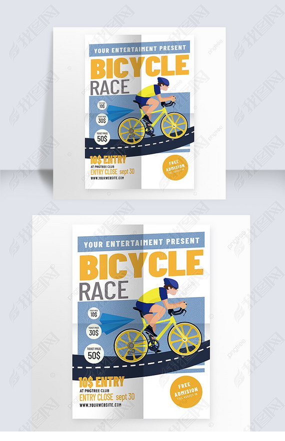 bicycle race tournament