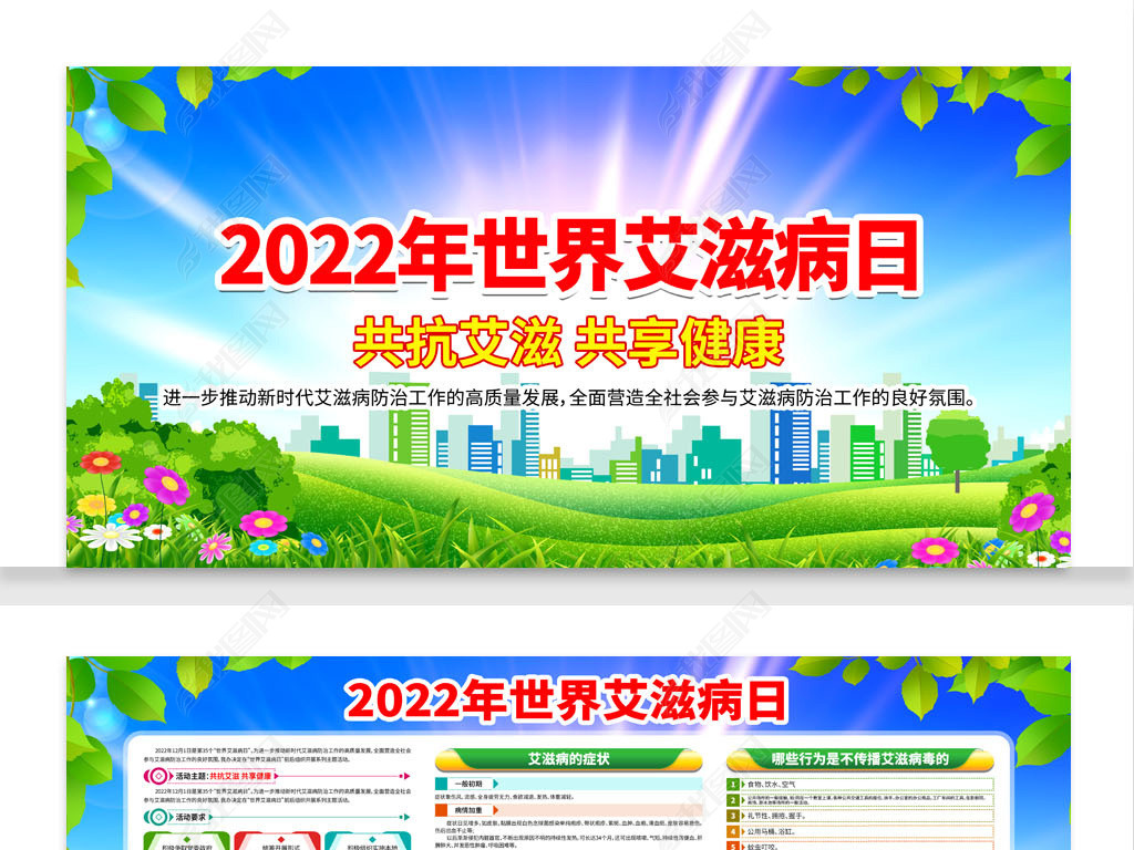 2022簬̲