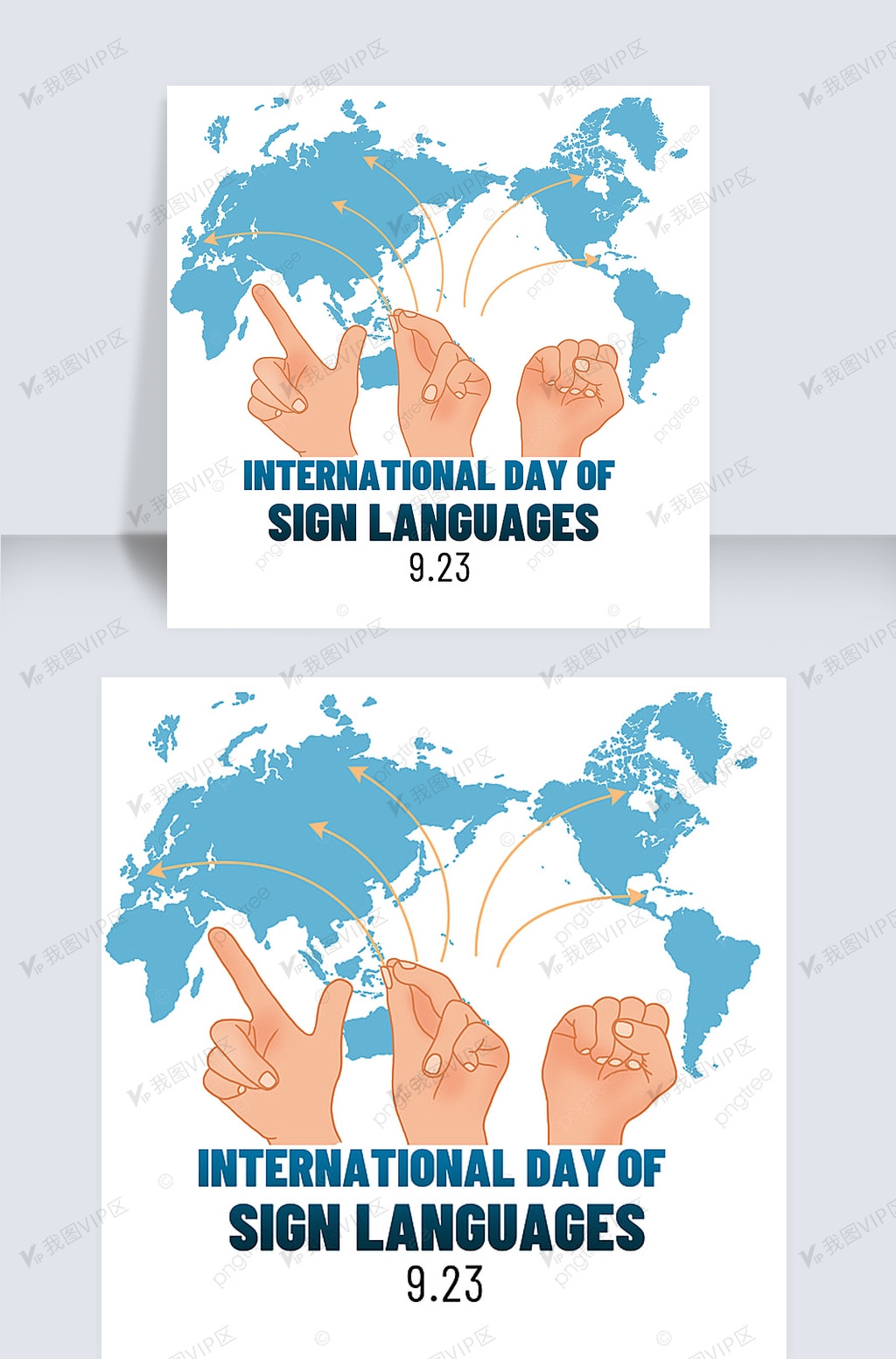 国际手语日宣传海报