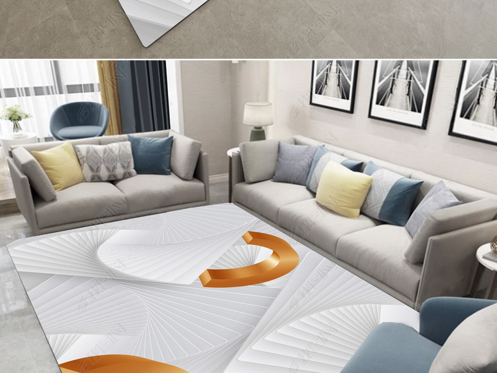 极简沙发茶几毯家用卧室床前毯北欧轻奢高级