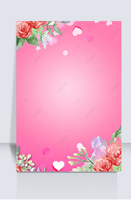 玫粉色渐变花卉边框爱心背景