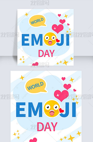 ɰemojiռ򵥵罻ýģ