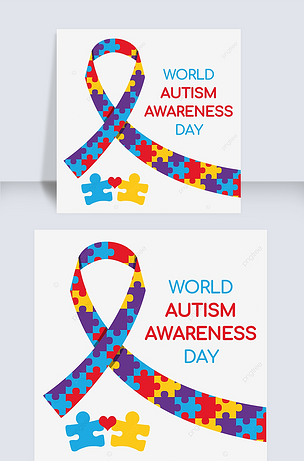 世界提高自闭症意识日自闭症拼图丝带