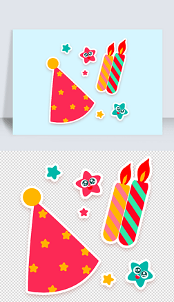 卡通手绘可爱生日庆祝插画元素
