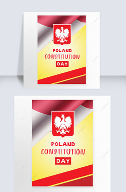 波兰简约宪法日海报