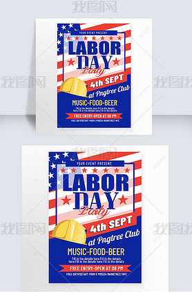 labor day party poster