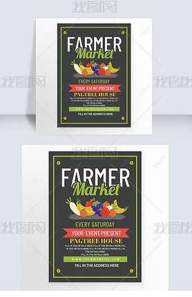 farmer food market poster