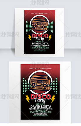 disco party night poster