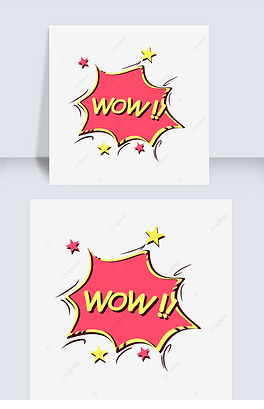 文字矢量图下载排行榜