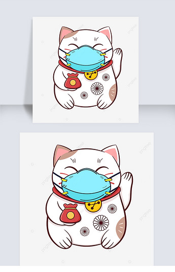 原创招财猫戴口罩病毒防护版权可商用