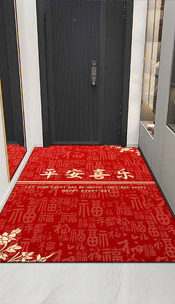 现代简约复古轻奢花朵新中式入户进门红地毯