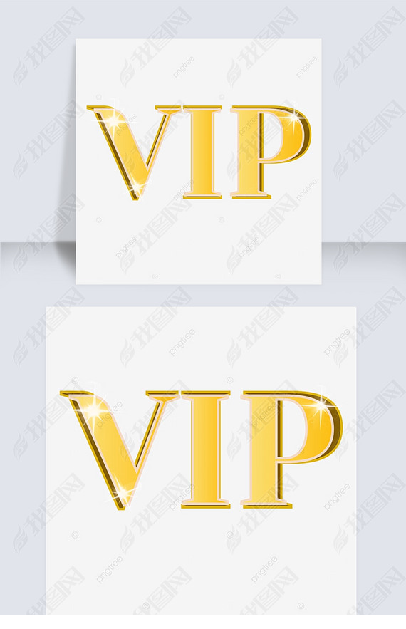 vip