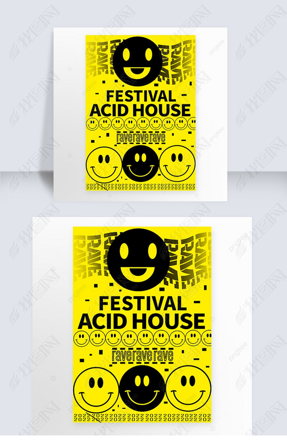 flat acid emoji vertical poster