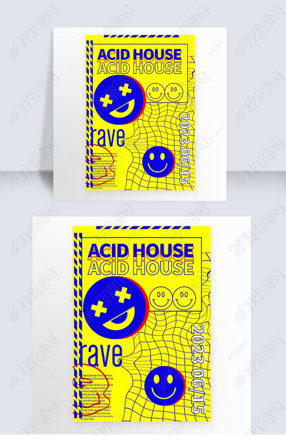 flat design acid emoji poster