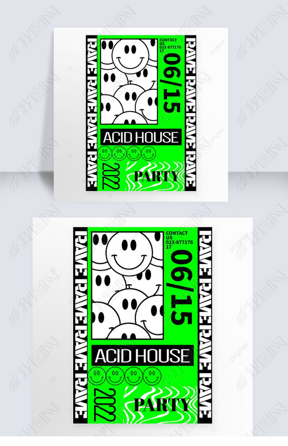 flat green acid emoji vertical poster