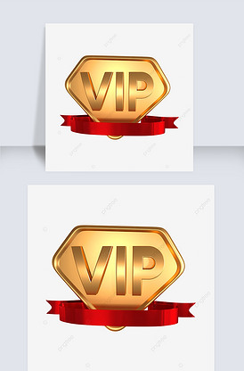 3d金属vip徽章