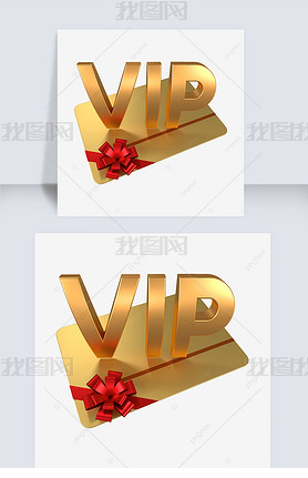 3dvip