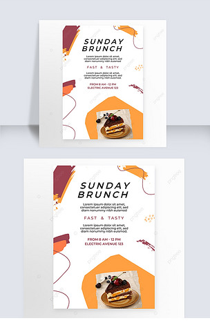 涂鸦早午餐海报