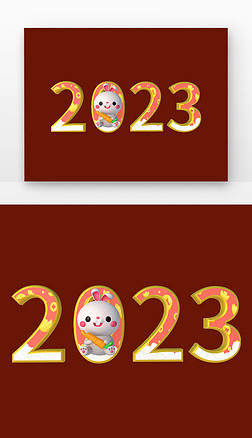 红色白色可爱兔子C4D元旦2023兔年