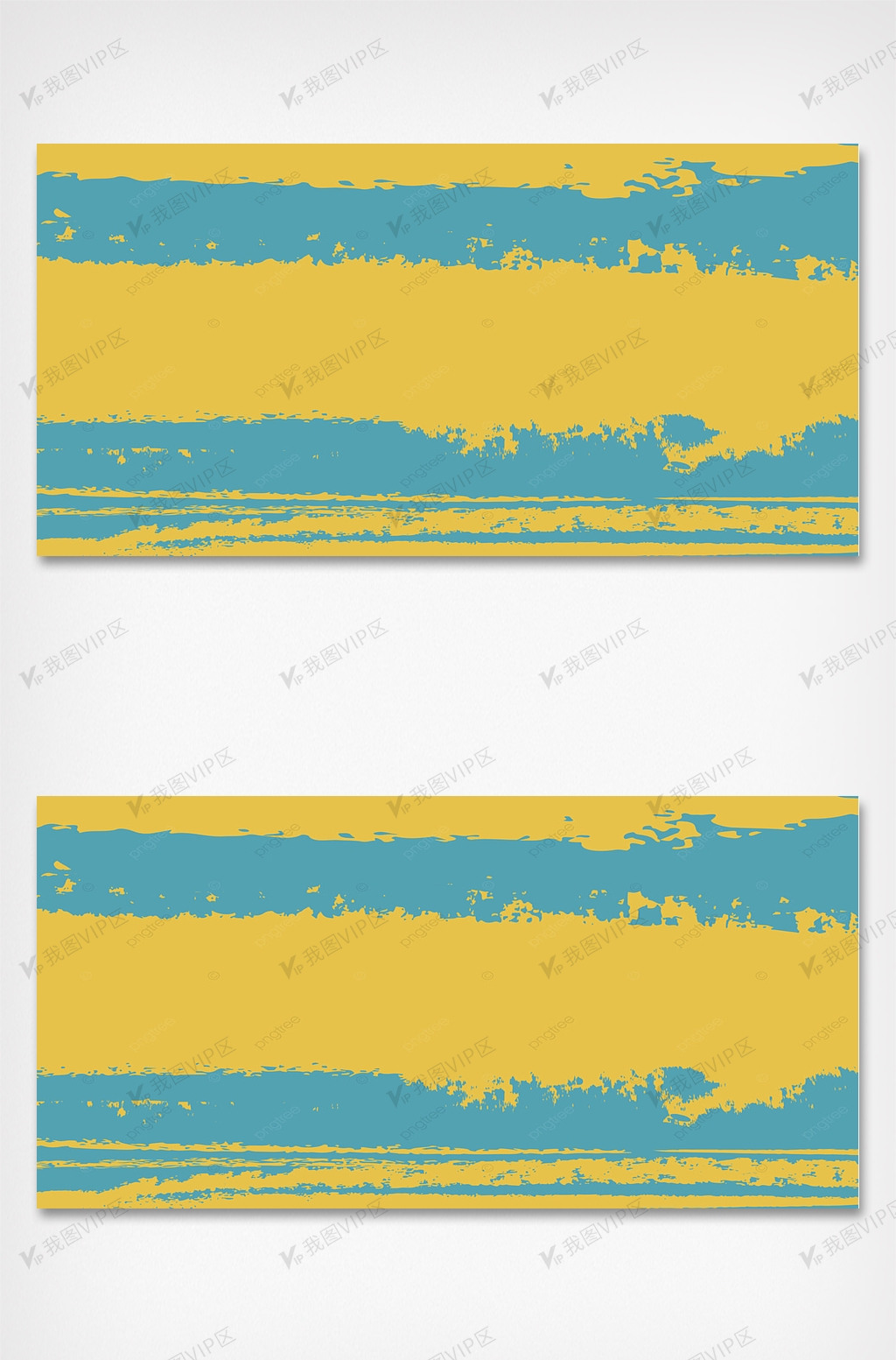 黄蓝抽象渐变卡通背景图案