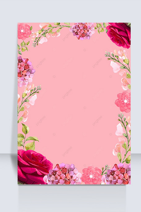 粉色水彩花卉植物浪漫边框背景