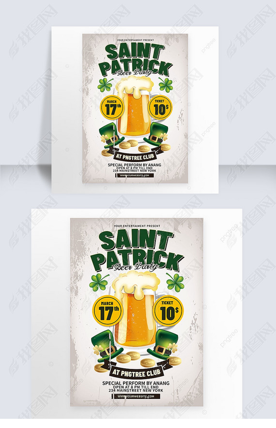 st patrick day beer party