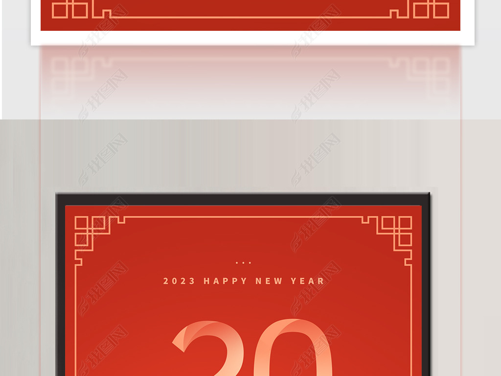 ɫ2023꺣Ԫ