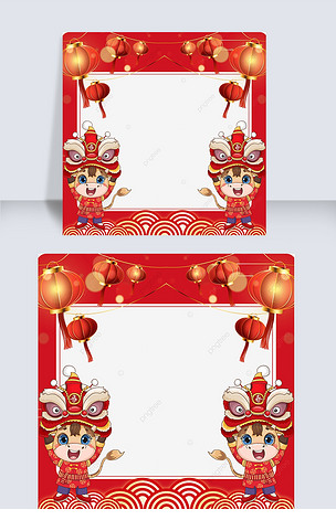 春节红色春节海报背景边框