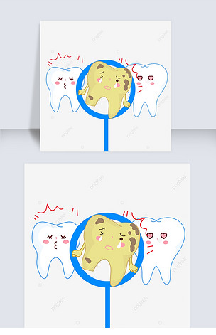 黃色蛀牙卡通牙齒健康與衛生插畫