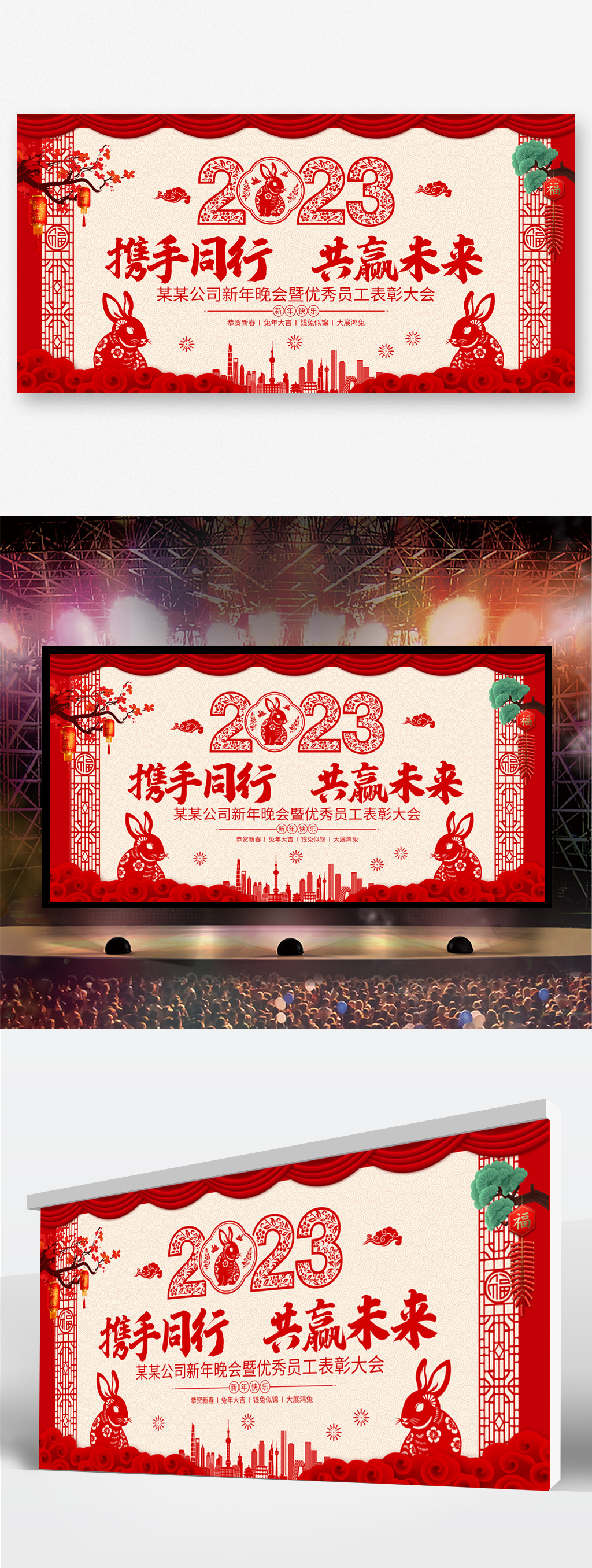 金港城社区卫生服务站金年会-官方体育与电竞娱乐平台实时赛事直播与竞猜