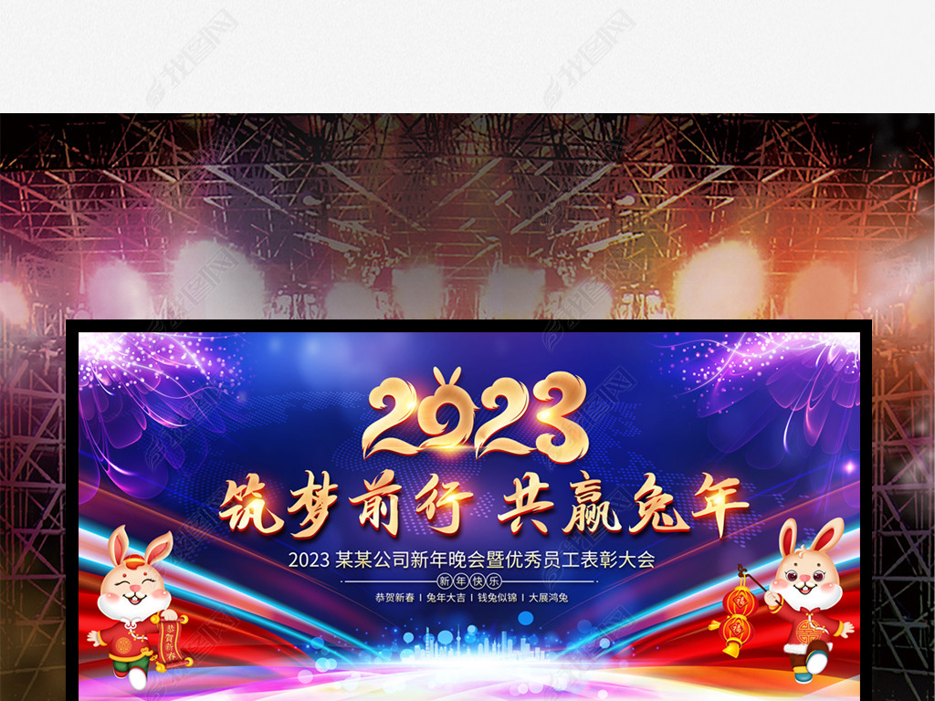 貴2023ҵ̨