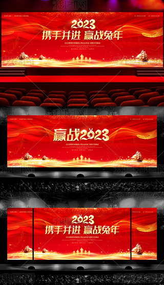 2023Ԫᱳ