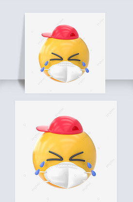 表情可爱立体口罩emoji