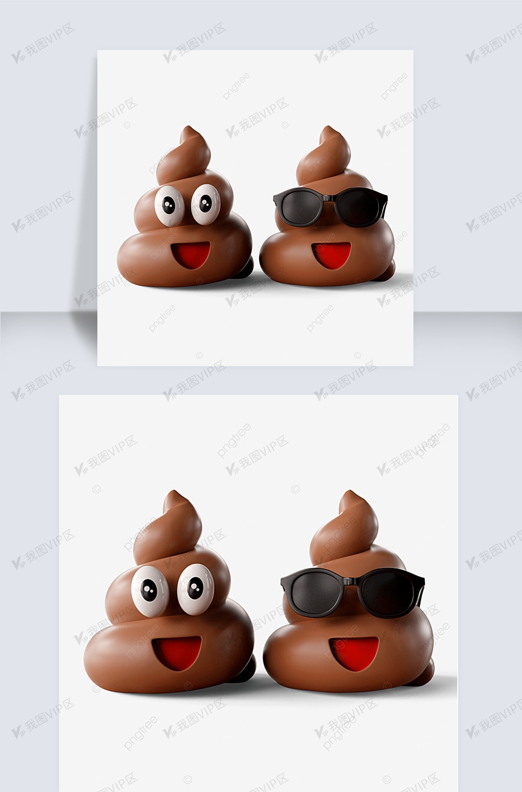 可爱便便emoji表情图片素材(psd分层格式)免费下载_其他大全-我图网