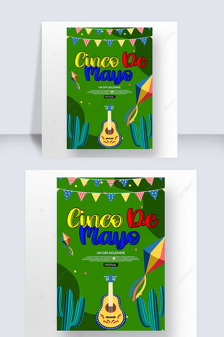 绿色卡通墨西哥五月五日节模板