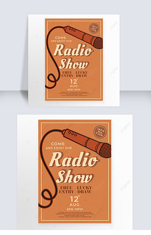 橘色话筒复古风格广播节目海报