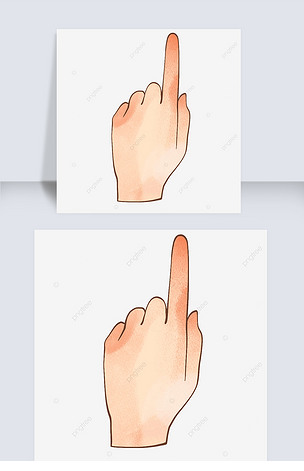 指着上方的左手手势