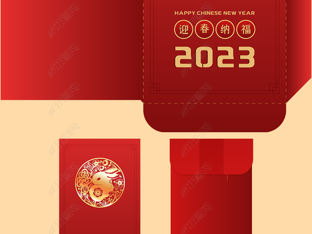 2023ɫӭɸ