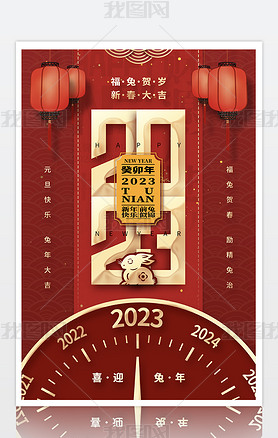 2023괺ڵʱ