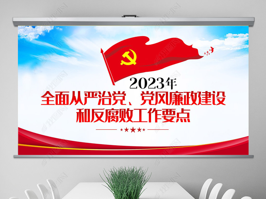 2023ȫε跴